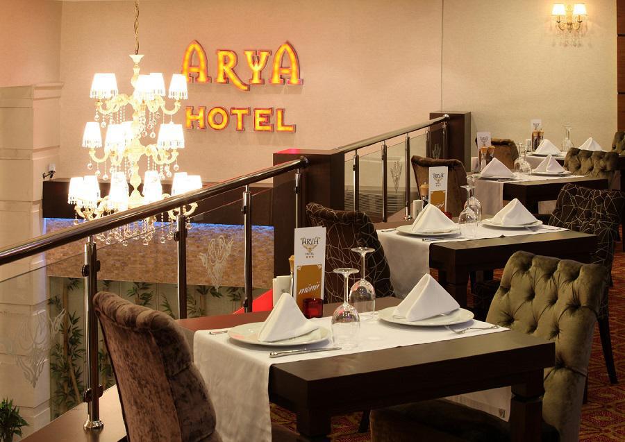 Arya Hotel Sakarya Sakarya  Exteriér fotografie